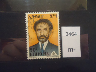 Фото марки Эфиопия 1973г