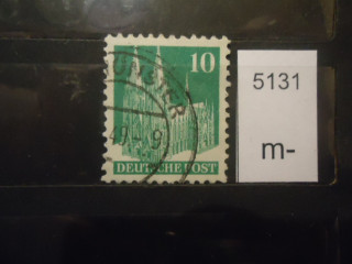 Фото марки Германия Американская и Британская зона 1948г