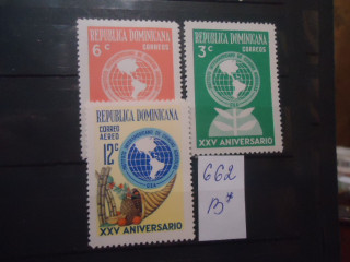 Фото марки Доминиканская республика 1967г серия **