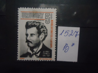 Фото марки Уругвай 1971г *