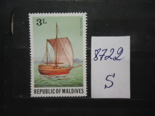 Фото марки Мальдивы 1975г **
