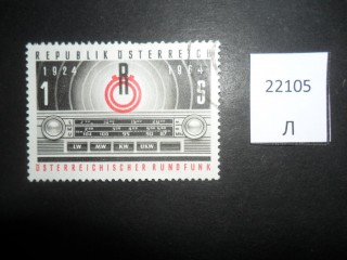 Австрия 1964г фотография марки Фото марки Австрия 1964г
