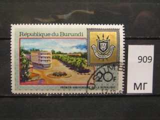 Фото марки Бурунди 1967г