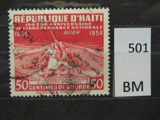 Фото марки Гаити 1954г