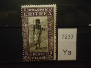 Фото марки Итал. Эритрея 1930г *