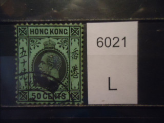 Фото марки Брит. Гонг Конг 1924г