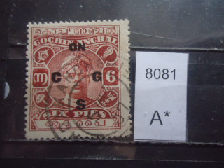Фото марки Индия. Штат Кокчин надпечатка 1922г