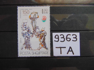 Фото марки Албания марка 1999г **