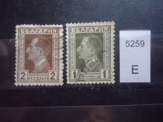 Фото марки Болгария серия 1928г