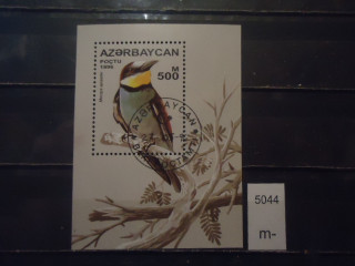 Фото марки Азербайджан блок