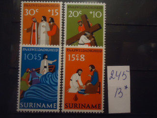 Фото марки Суринам 1969г серия **