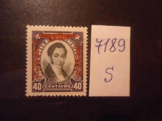 Фото марки Чили 1928г надпечатка *