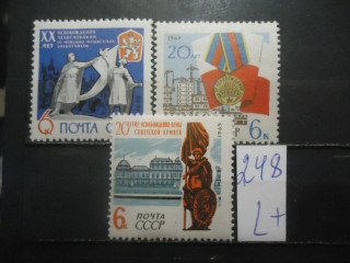 Фото марки СССР 1965г серия (3182-84) **