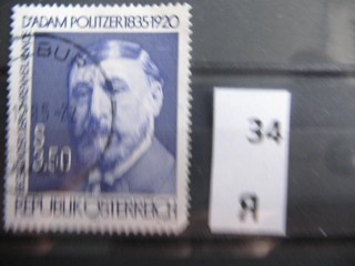 Фото марки Австрия 1985г
