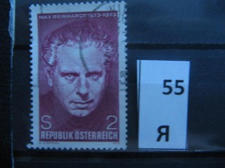 Фото марки Австрия 1973г