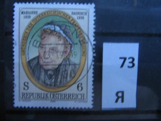 Фото марки Австрия 1989г