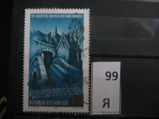 Фото марки Австрия 1997г