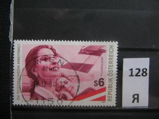 Фото марки Австрия 1994г