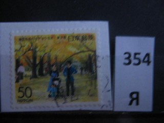 Фото марки Япония вырезка из конверта 2000г