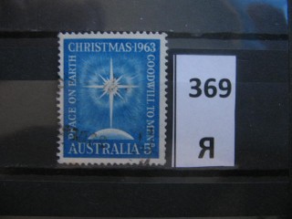 Фото марки Австралия 1963г