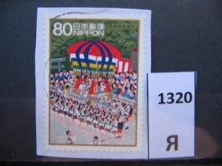 Фото марки Япония. вырезка из конверта