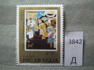 Никарагуа фотография марки Фото марки Никарагуа