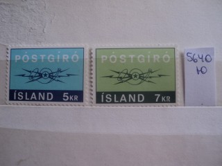 Фото марки Исландия серия 1971г **