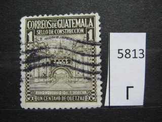 Фото марки Гватемала 1942г