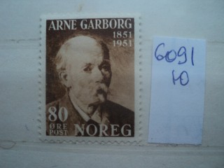 Фото марки Норвегия 1951г *