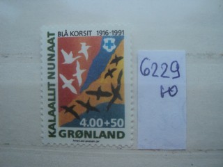 Фото марки Гренландия 1991г **