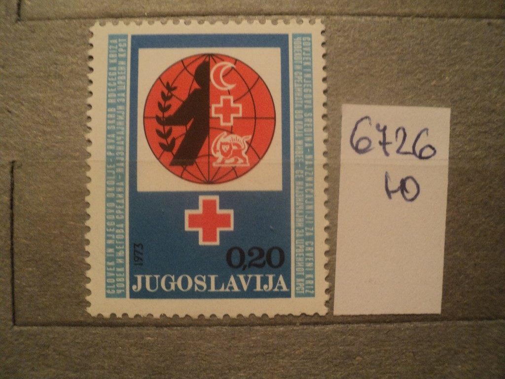 Jugoslavija Osigurava [1973]