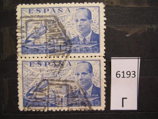 Фото марки Испания 1940г пара