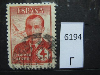 Фото марки Испания 1945г