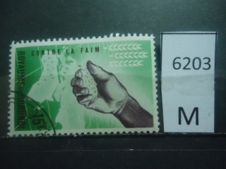 Бурунди 1963г фотография марки Фото марки Бурунди 1963г