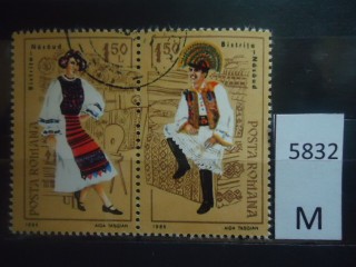 Фото марки Румыния сцепка 1985г