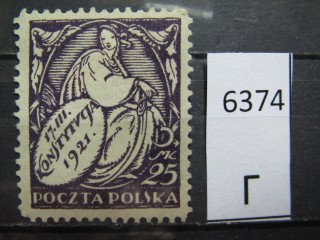 Польша 1921г * фотография марки Фото марки Польша 1921г *