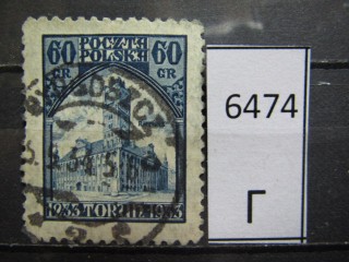 Польша 1933г фотография марки Фото марки Польша 1933г