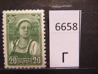 СССР 1939г фотография марки Фото марки СССР 1939г