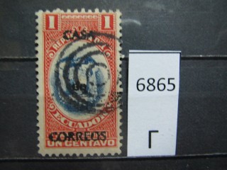 Эквадор 1920г фотография марки Фото марки Эквадор 1920г