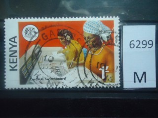 Фото марки Кения 1976г