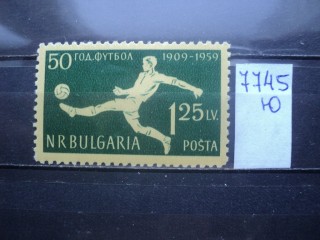 Болгария 1959г * фотография марки Фото марки Болгария 1959г *