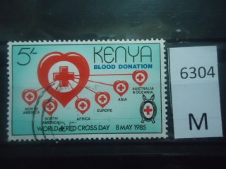 Фото марки Кения 1985г