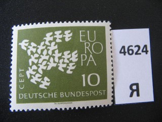Фото марки ГДР 1961г *
