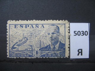 Фото марки Испания 1946г