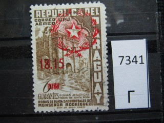Фото марки Парагвай 1959г