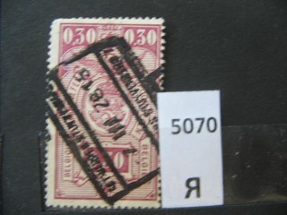 Фото марки Бельгия 1927г
