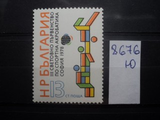 Фото марки Болгария 1978г **