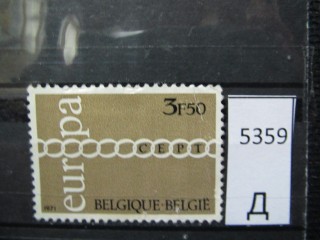 Фото марки Бельгия 1971г *