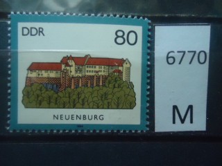 Фото марки ГДР 1984г **
