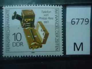 Фото марки ГДР 1989г **